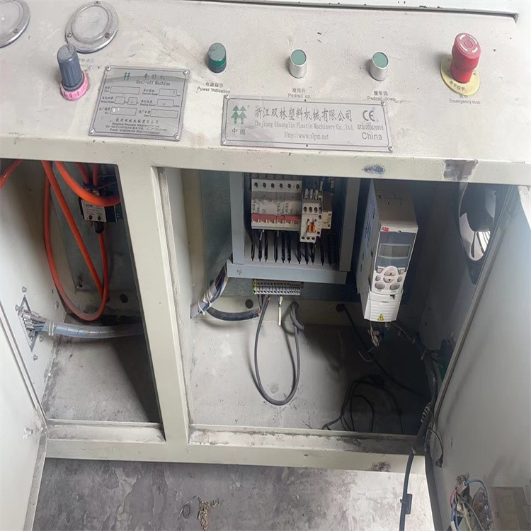 Used Pe Pipe Extruder Equipment Used Pe Pipe Extruder Equipment